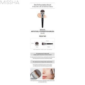 Missha Artistool Foundation Brush #105
