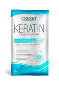 Cruset Keratin Cooling hair mask