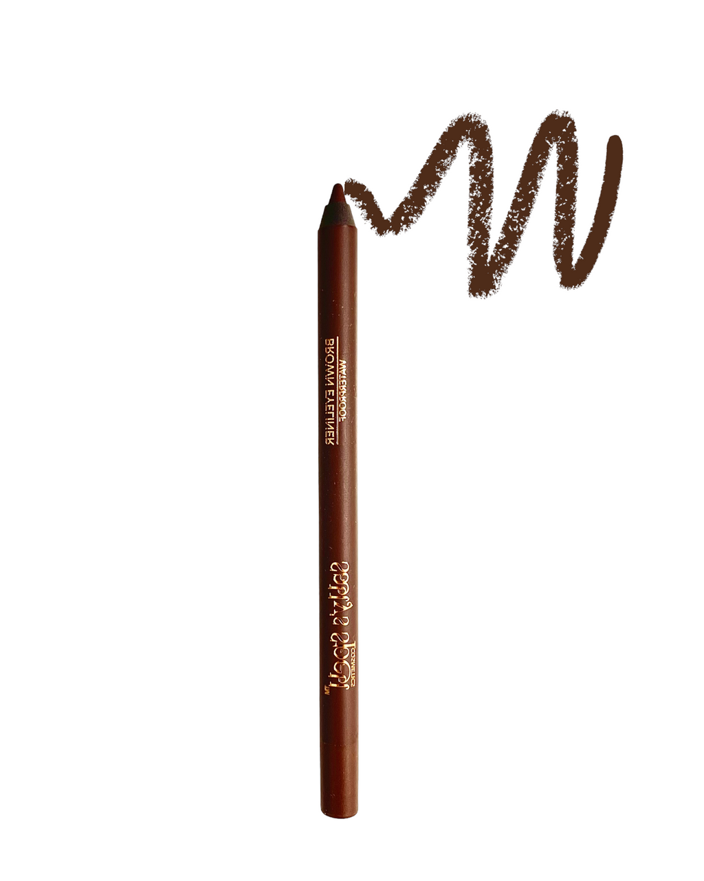 Sally's Spell - Brown eyeliner