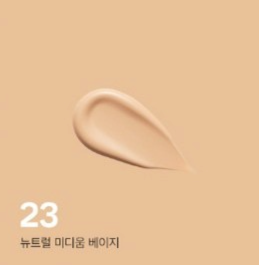 Missha M Magic Cushion  with SPF 50 +