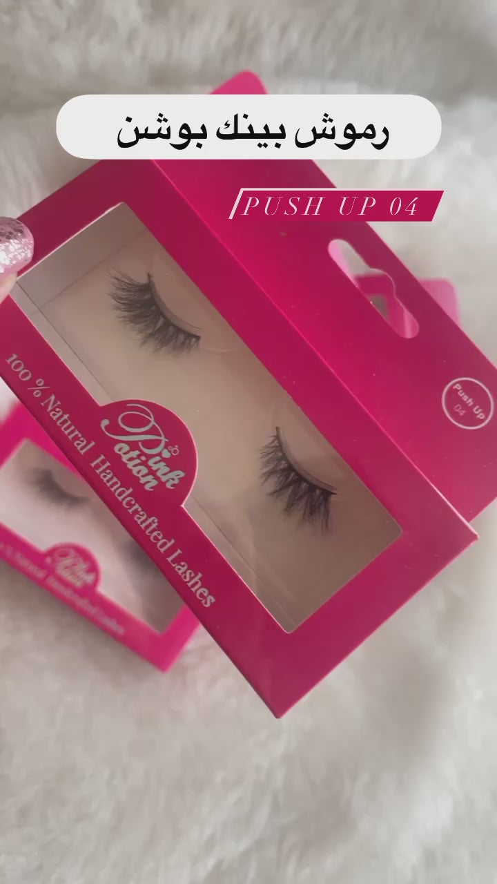 Pink Potion Lashes - Push Up 04